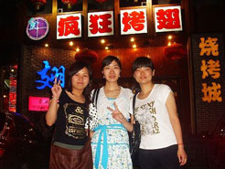 泰宁烧烤加盟,学烧烤技术,开烧烤店多少钱烧烤加盟